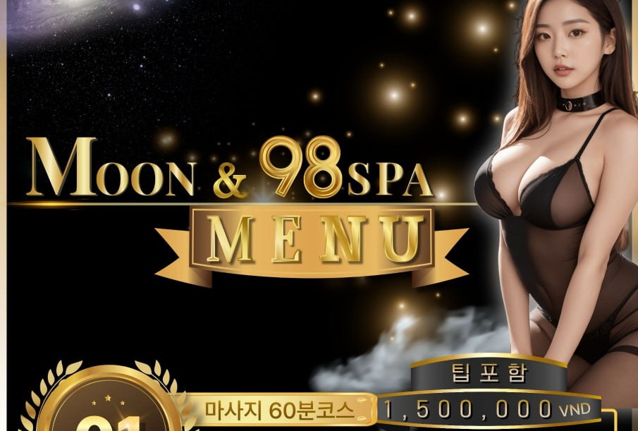 [하노이 VIP 스파] 문마사지VIP & 98스파 예약 꿀팁 및 솔직 방문 후기 (메뉴/가격 안내)